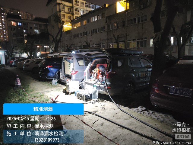 习水县消防水管漏水检测维修公司电话